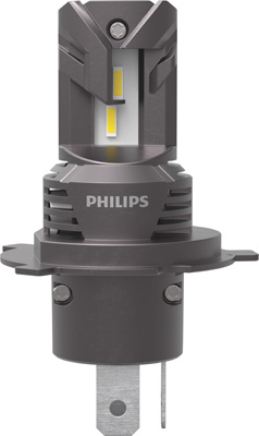 lemputė, prožektorius - 11342U2500CX PHILIPS