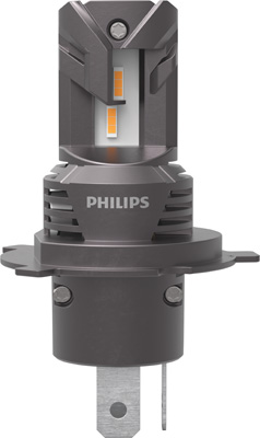 lemputė, prožektorius - 11342U2510C2 PHILIPS