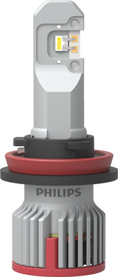 lemputė, prožektorius - 11366U92X2 PHILIPS