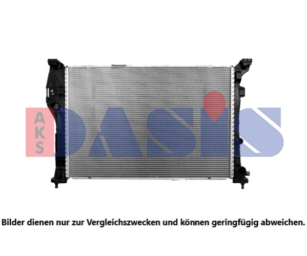 Kühler, Motorkühlung - 120142N AKS DASIS