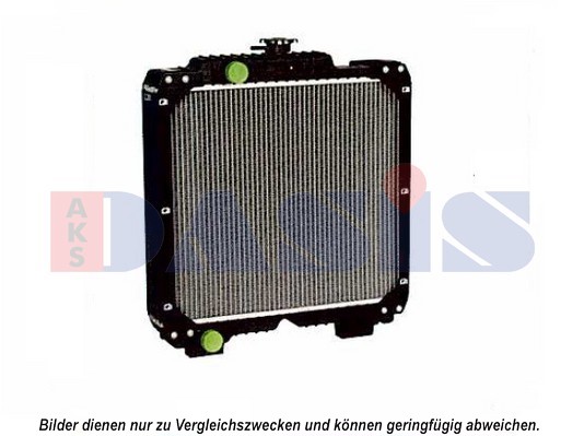 Radiatore, Raffreddamento motore - 440625N AKS DASIS