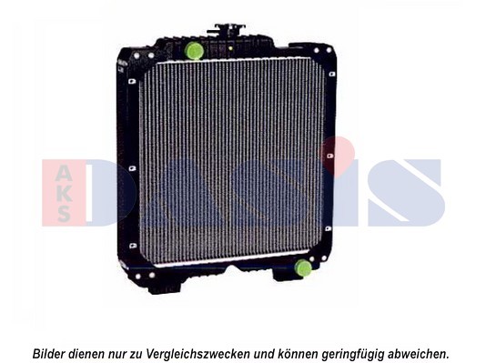 Radiatore, Raffreddamento motore - 440627N AKS DASIS