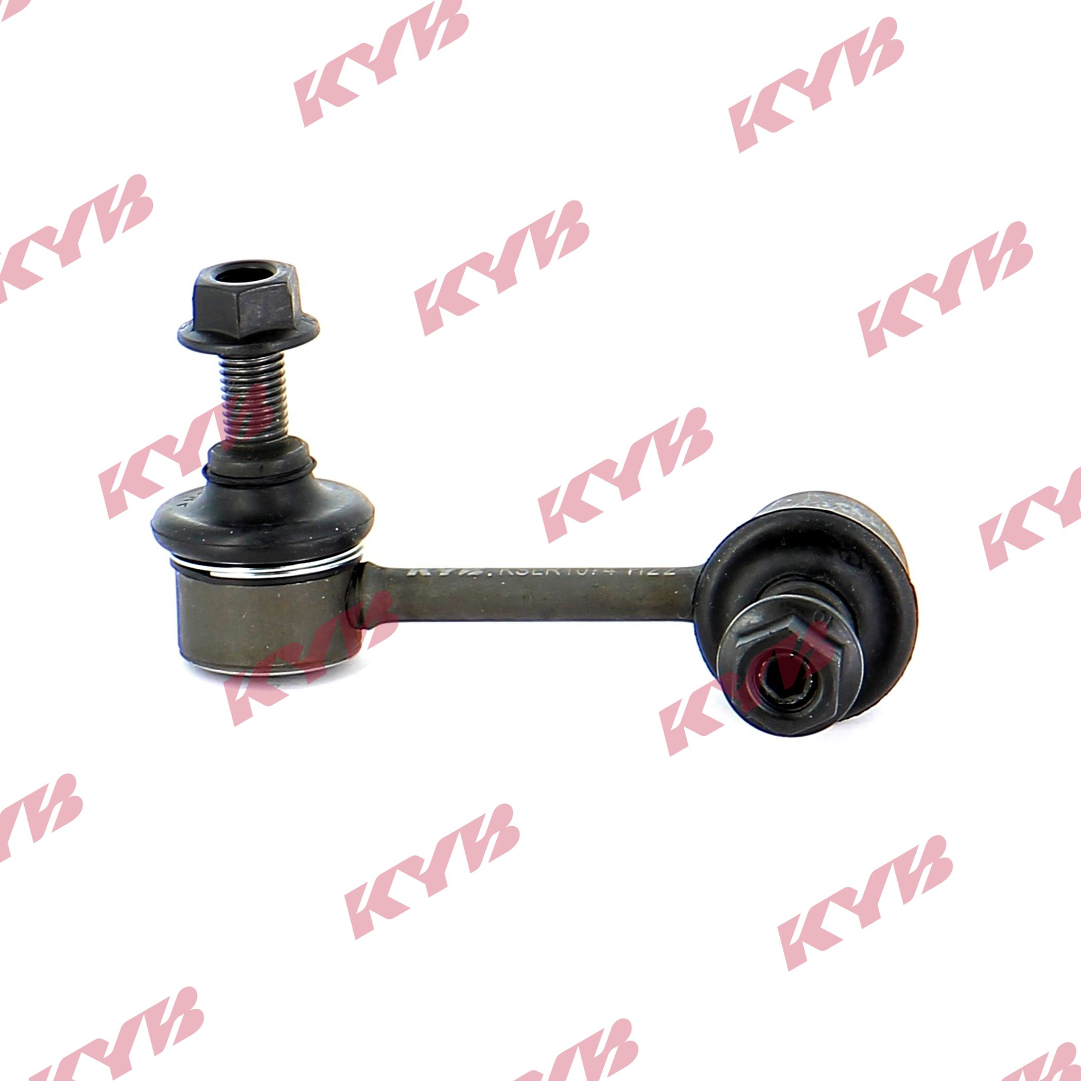 Rod/Strut, stabiliser - KSLR1074 KYB