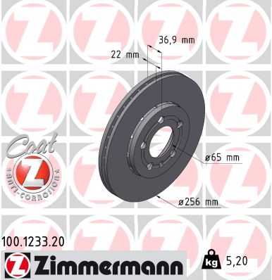 Brake Disc - 100.1233.20 ZIMMERMANN