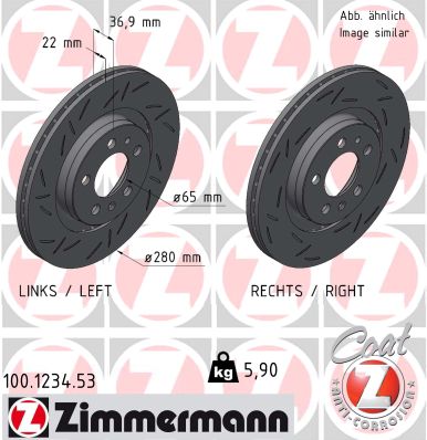 Brake Disc - 100.1234.53 ZIMMERMANN