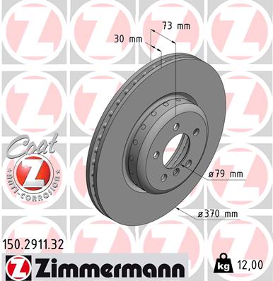 Discofreno - 150.2911.32 ZIMMERMANN