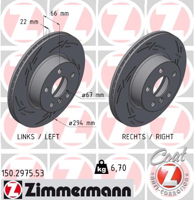 Brake Disc - 150.2975.53 ZIMMERMANN