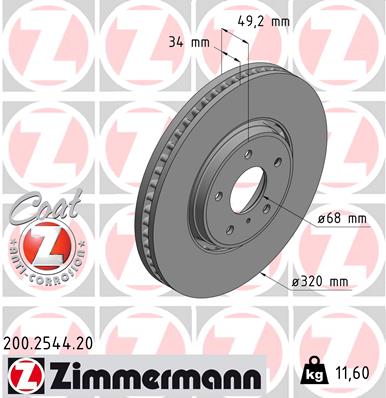 Brake Disc - 200.2544.20 ZIMMERMANN
