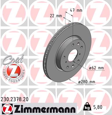 Brake Disc - 230.2378.20 ZIMMERMANN