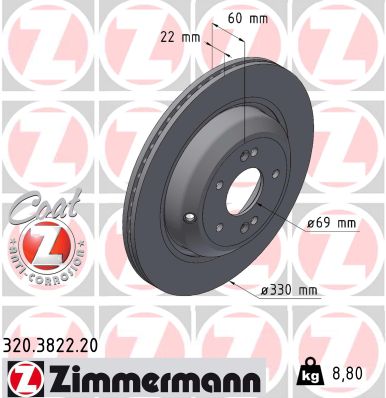 Brake Disc - 320.3822.20 ZIMMERMANN