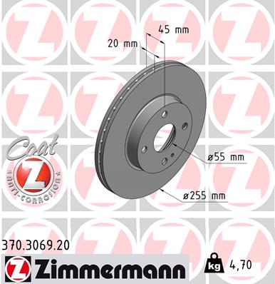 Тормозной диск - 370.3069.20 ZIMMERMANN