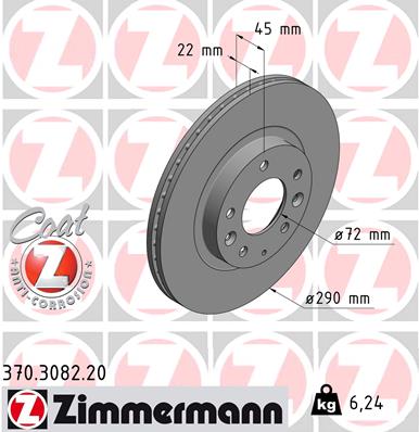Brake Disc - 370.3082.20 ZIMMERMANN