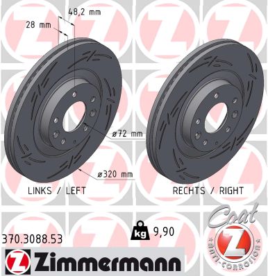 stabdžių diskas - 370.3088.53 ZIMMERMANN