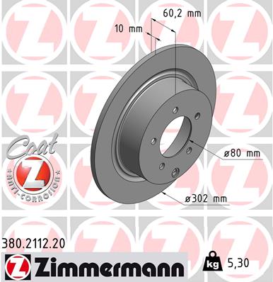 Brake Disc - 380.2112.20 ZIMMERMANN