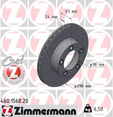 Discofreno - 460.1568.20 ZIMMERMANN