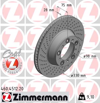 stabdžių diskas - 460.4512.20 ZIMMERMANN