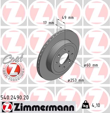 Discofreno - 540.2490.20 ZIMMERMANN