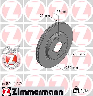 Brake Disc - 540.5312.20 ZIMMERMANN