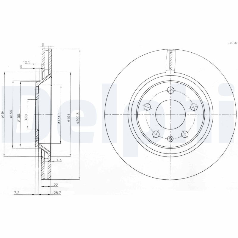 Brake Disc - BG3997 DELPHI