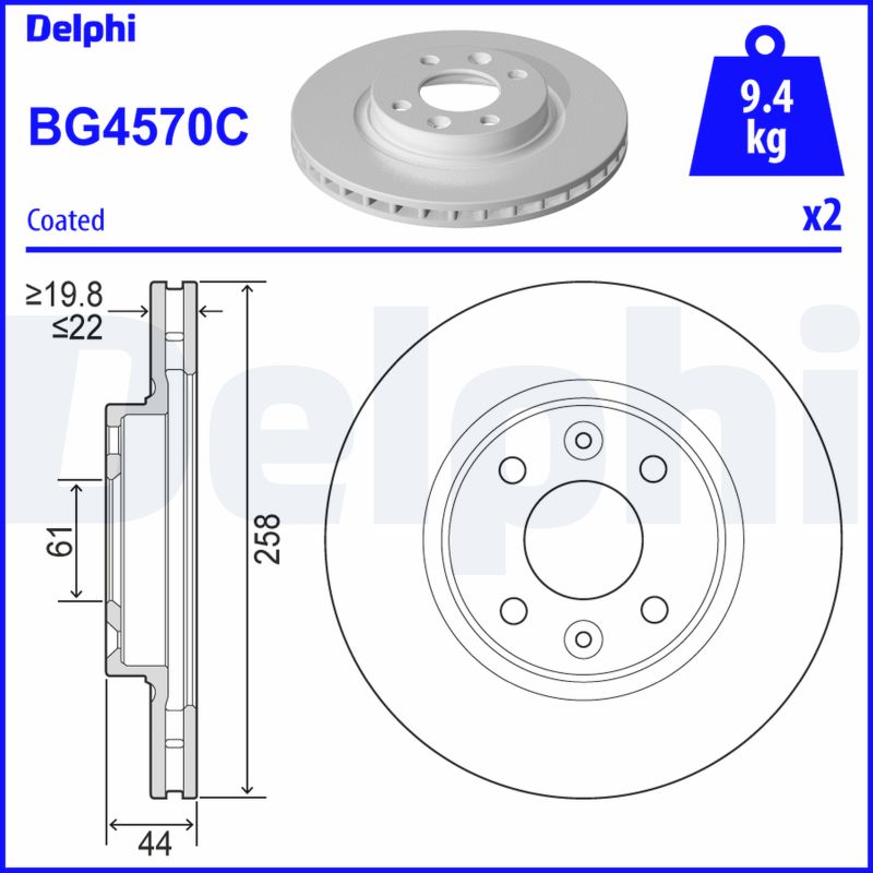 stabdžių diskas - BG4570C DELPHI