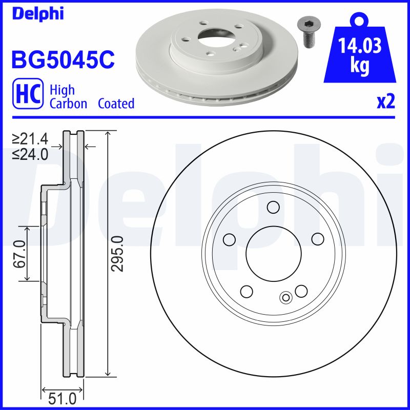stabdžių diskas - BG5045C DELPHI