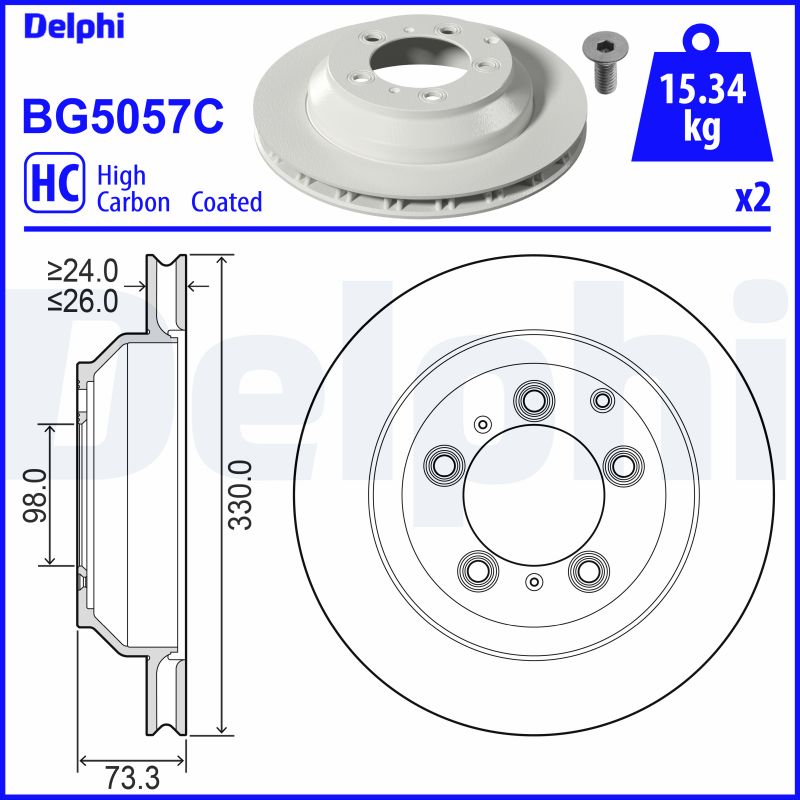 Brake Disc - BG5057C DELPHI