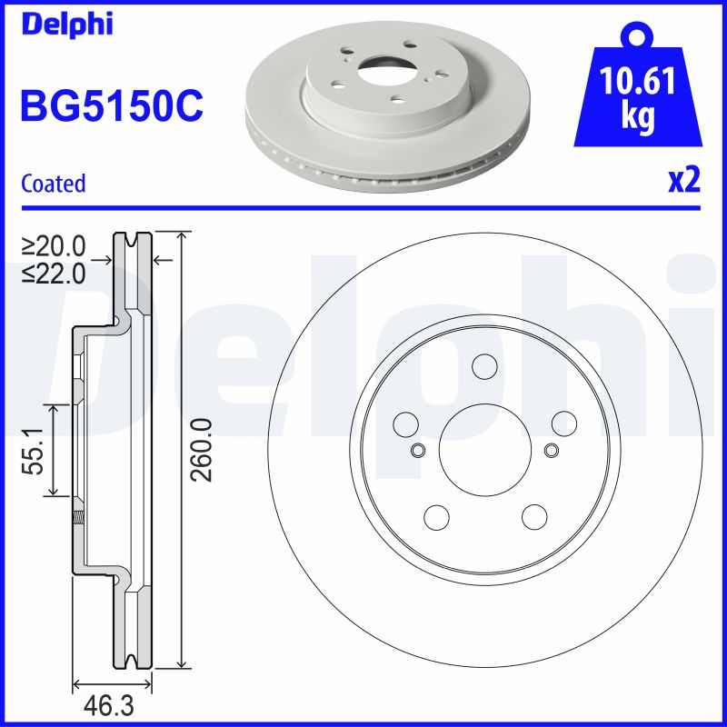 stabdžių diskas - BG5150C DELPHI