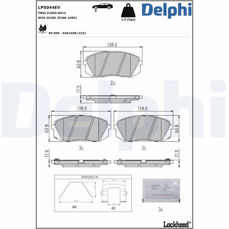 Комплект тормозных колодок, дисковый тормоз - LP5044EV DELPHI