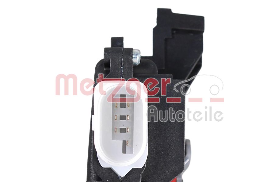 Замок двери - 2314546 METZGER
