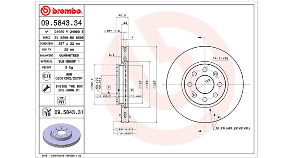Brake Disc - 360406024300 MAGNETI MARELLI