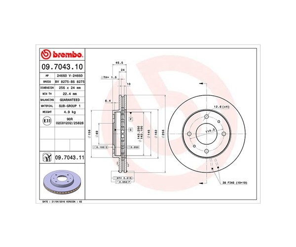 Discofreno - 360406051600 MAGNETI MARELLI