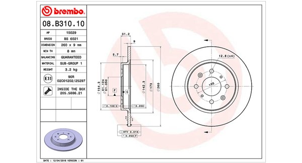 Discofreno - 360406117500 MAGNETI MARELLI