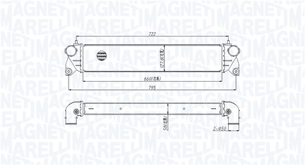 Intercooler - 351319205300 MAGNETI MARELLI