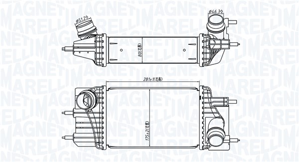 Intercooler, charger - 351319205810 MAGNETI MARELLI