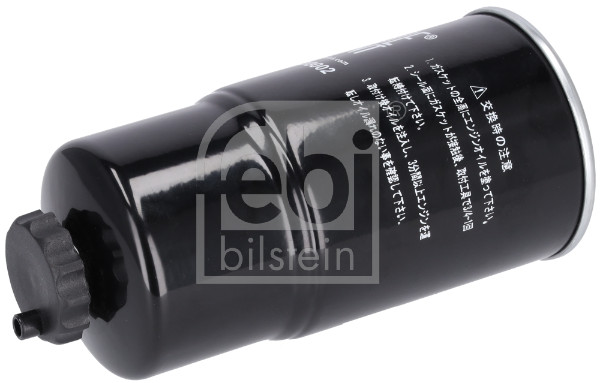 Fuel filter - 40298 FEBI BILSTEIN