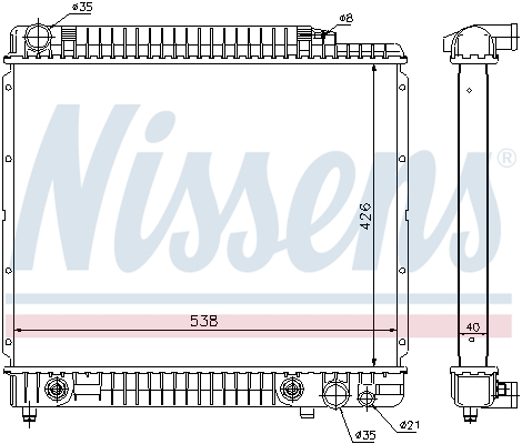 Radiator, engine cooling - 62724A NISSENS