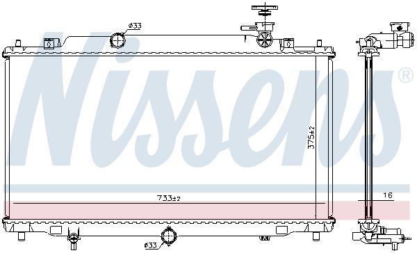 Radiator, engine cooling - 68539 NISSENS