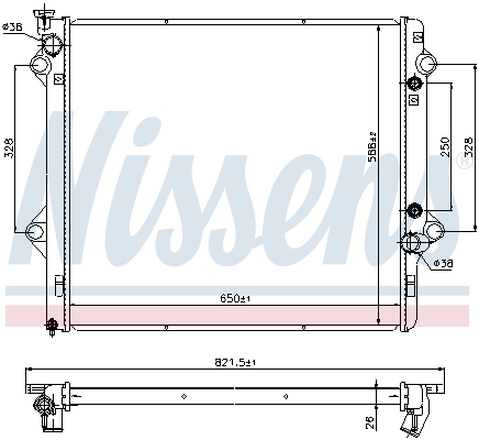 Radiator, engine cooling - 69479 NISSENS