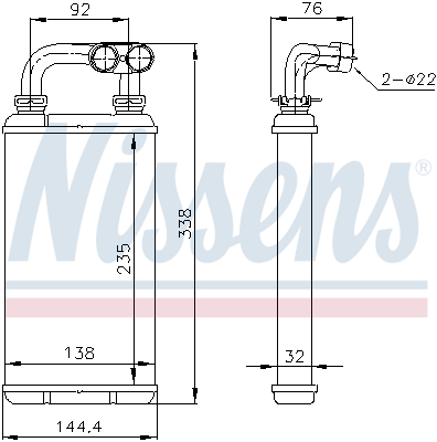 Теплообменник, отопление салона - 70519 NISSENS