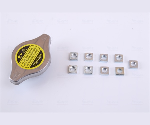 Radiatore, Raffreddamento motore - 64670A NISSENS