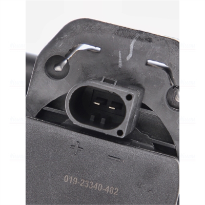 Additional Water Pump - 831057 NISSENS