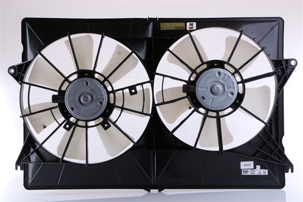 Fan, radiator - 85393 NISSENS