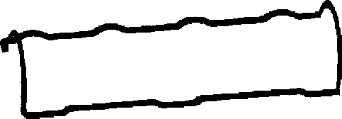 Gasket, cylinder head cover - 440057P CORTECO