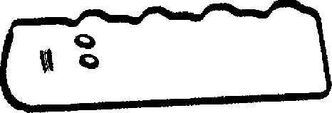 Gasket, cylinder head cover - 440053P CORTECO