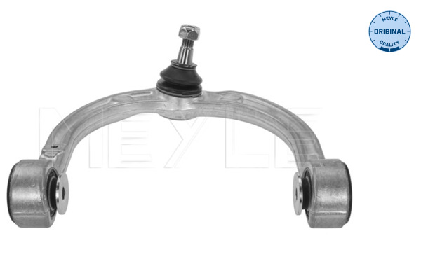 Track Control Arm - 016 050 0000 MEYLE