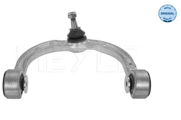 Track Control Arm - 016 050 0001 MEYLE