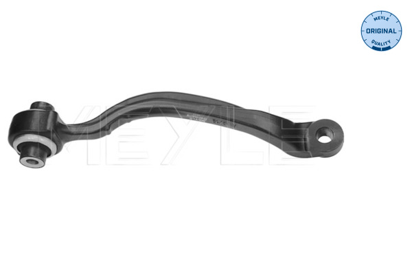 Track Control Arm - 016 050 0008 MEYLE