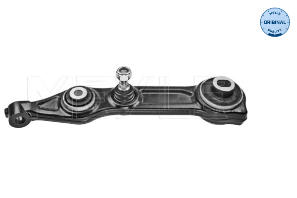Track Control Arm - 016 050 0017 MEYLE