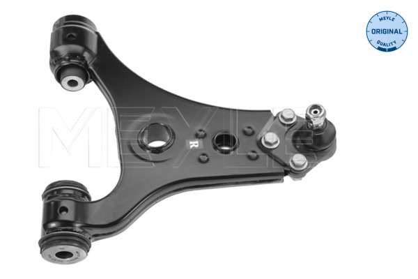 Track Control Arm - 016 050 0042 MEYLE