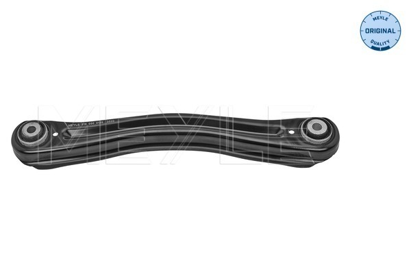 Track Control Arm - 016 050 0139 MEYLE